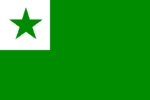 Esperanto